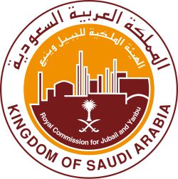 Royal Commission for Jubail and Yanbu logo