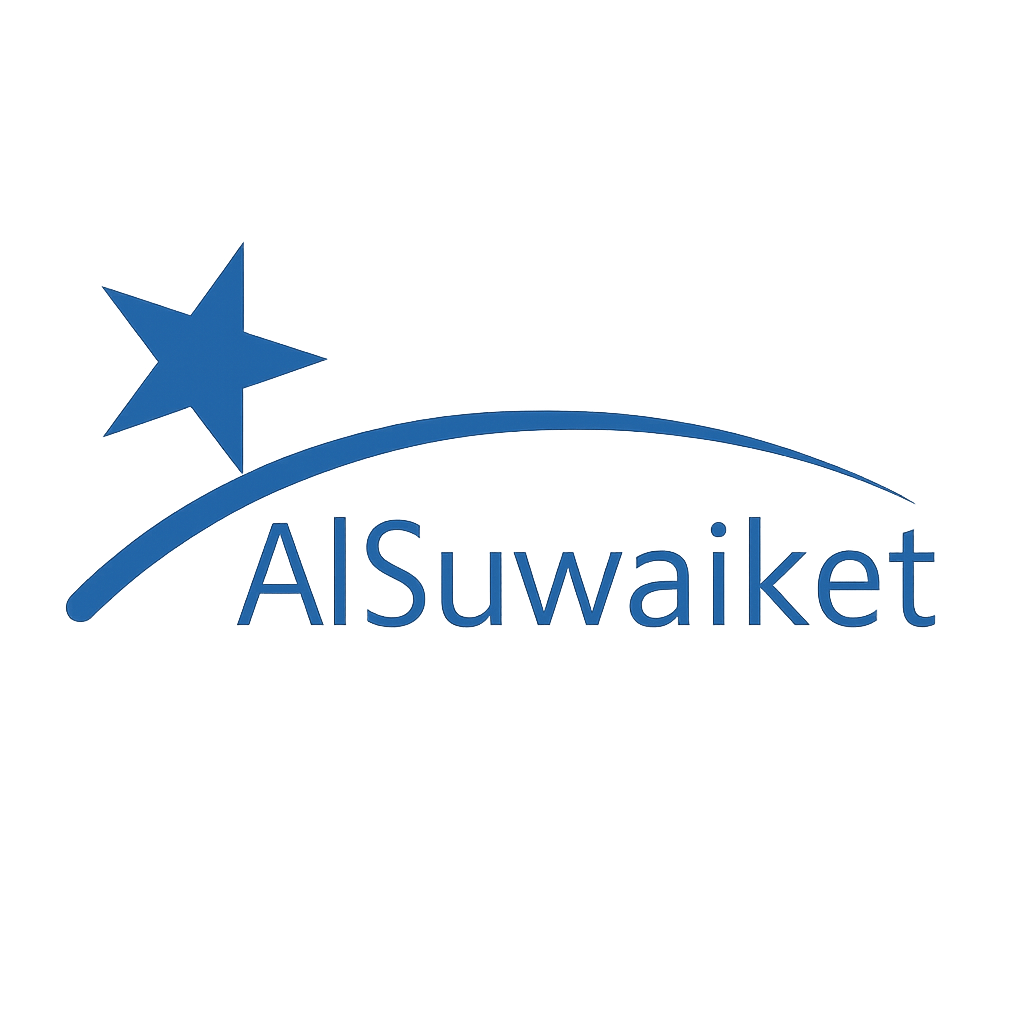 AlSuwaiket logo